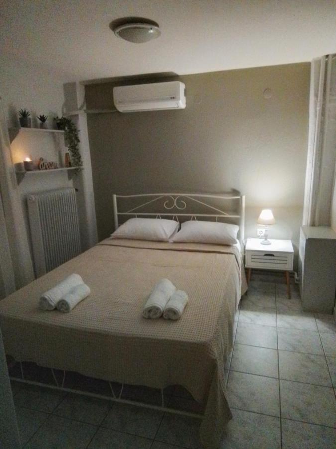George House Apartment *